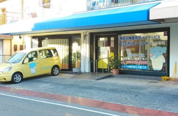 DSガネーシャ池田新町